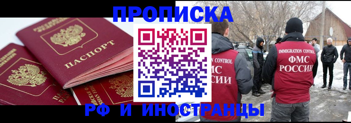 форма 3 в Лесном